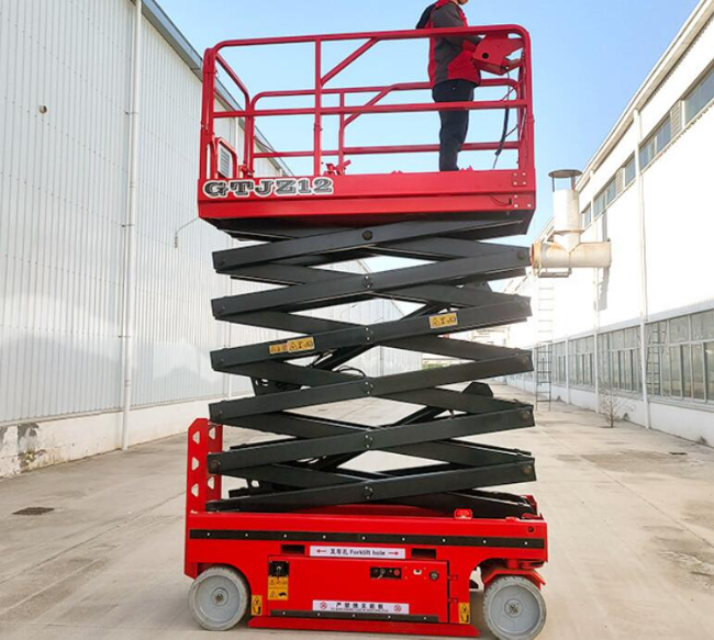 饶河自行走移动式升降机