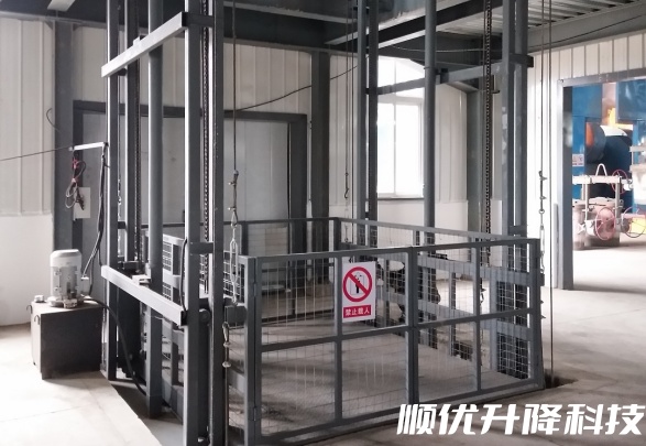 饶河仓库货梯定制有保障